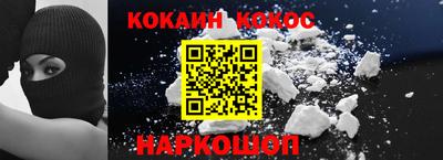 mix Кумертау