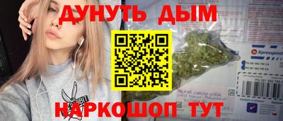 соль курить ск Кулебаки