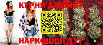 соль курить ск Кулебаки