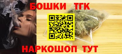 соль курить ск Кулебаки