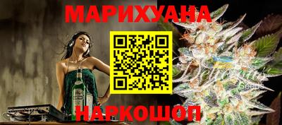 соль курить ск Кулебаки