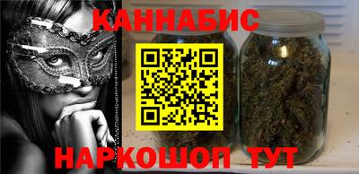 соль курить ск Кулебаки