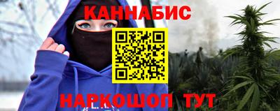 соль курить ск Кулебаки
