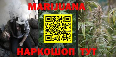 mix Кумертау