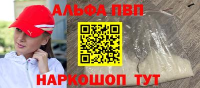 mix Кумертау