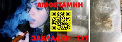 mix Кумертау