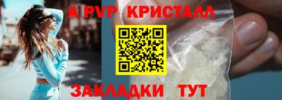 mix Кумертау