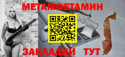 mix Кумертау