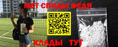 mix Кумертау