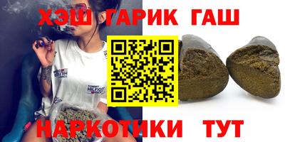 mix Кумертау