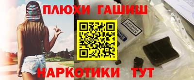 соль курить ск Кулебаки