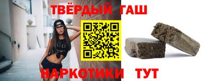 соль курить ск Кулебаки