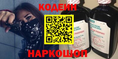 соль курить ск Кулебаки