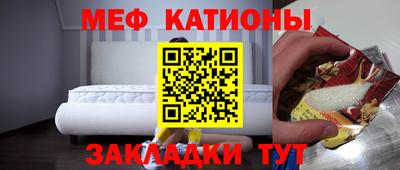 mix Кумертау