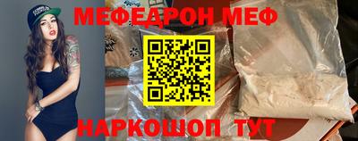 mix Кумертау